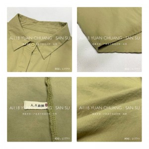 Χαλαρός σχεδιασμός Minimalist Stylish Τυχαίο συμπαγές χρώμα Striped ελεγμένο υπερμεγέθη προσαρμοσμένο 17711 Loose Shirt