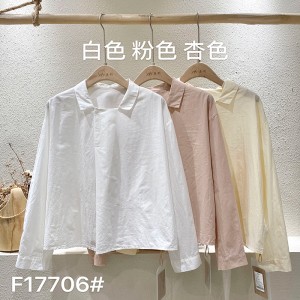 Χαλαρός σχεδιασμός Minimalist Stylist Casual Solid color Striped overzed vox 17706 Loose Shirt