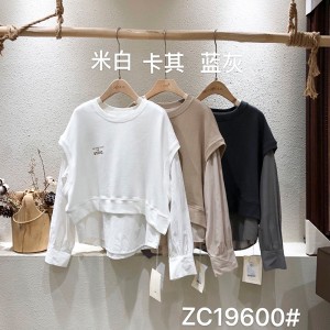 Χαλαρός σχεδιασμός Minimalist Stylist Casual Solid color Striped Ελεγχόμενη υπερμεγέθη προσαρμοσμένη στο 19600 Στρογγυλό κολάρο Shirt+ Waistcoat