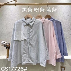 Χαλαρός σχεδιασμός Minimalist Stylist Casual Solid color Striped locked overzed vox 17726 Vertical Striped Shirt