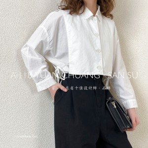 Χαλαρός σχεδιασμός Minimalist Stylist Casual Solid color Striped Ocked overzed προσαρμοσμένο μοντέλο 19562 Round colar Shirt+ Waistcoat