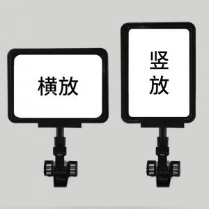 TMJ POP 029 Supermarket Shelf Plastic Price Data Label Holders Tag Holders Signers for Flat Sustate with Addesive Tap