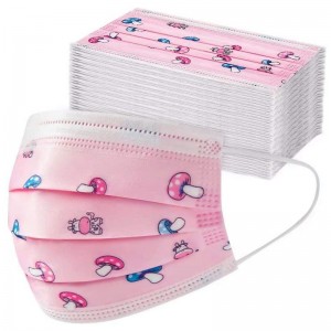 Παιδική μάσκα προσώπου