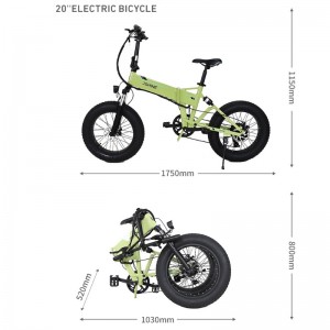 Κ7 EBIKE