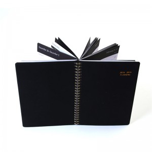 YO δεσμευτικός διοργανωτής