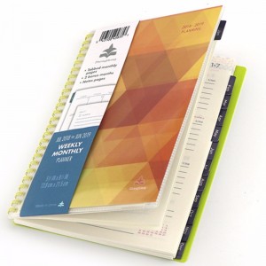 Προγραμματιστής χάρτινων εξώφυλλων