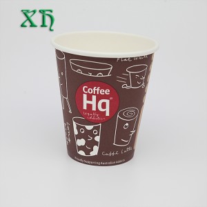 10 ουγκιές καφέ φλιτζάνια καφέ πώς να φτιάξετε ένα χάρτινο φλιτζάνι