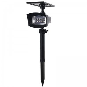 Ηλιακός προβολέας