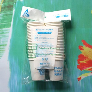 7οζ βιο- πλακωμένη χάρτινη κούπα νερού