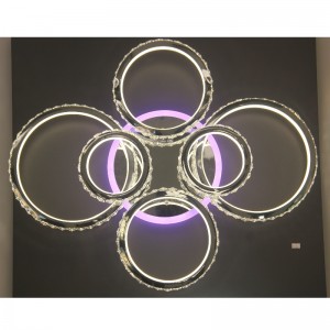 AC823 Φωτιστικό οροφής