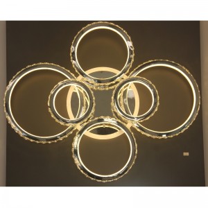 AC823 Φωτιστικό οροφής