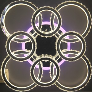 AC824 Φωτιστικό οροφής