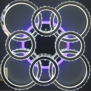 AC824 Φωτιστικό οροφής