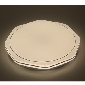 CX207 Φωτιστικό οροφής