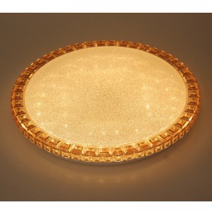 CX213 Φωτιστικό οροφής