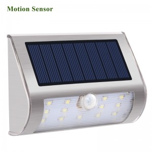 Νέα φώτα ηλιακών τοίχων