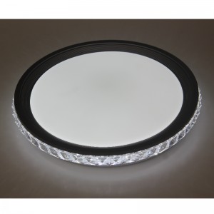 CX217 Φωτιστικό οροφής