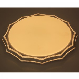 CX233 Φωτιστικό οροφής