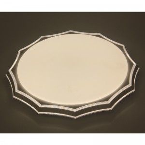 CX233 Φωτιστικό οροφής