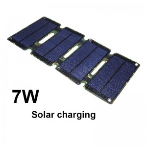 Ηλιακός πίνακας φόρτισης