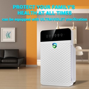 Μηχανισμός απολύμανσης ευφυούς αέρος