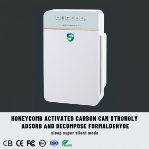 Καθαριστικό αέρα