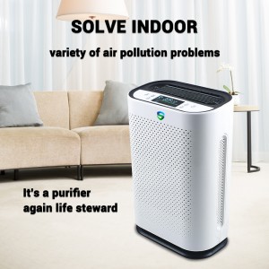 Δυνατός καθαριστής αέρα