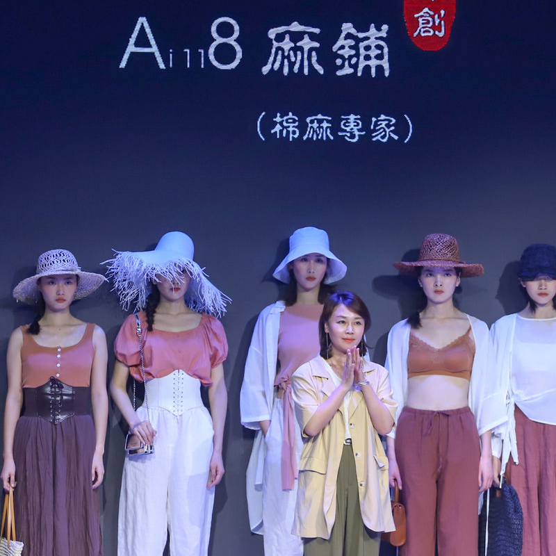 Bense Ai118 Ma Shop: μόνο ένα πράγμα κάνει καλά στη ζωή