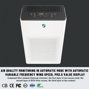 Διπλός καθαριστής (ενεργός καθαρισμός + παθητικός καθαρισμός)