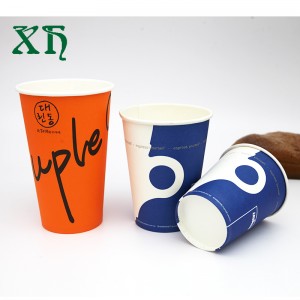 8.12.16 ουγκιές χάρτινα ποτήρια απλού τοιχώματος