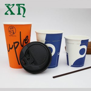 8.12.16 ουγκιές χάρτινα ποτήρια απλού τοιχώματος