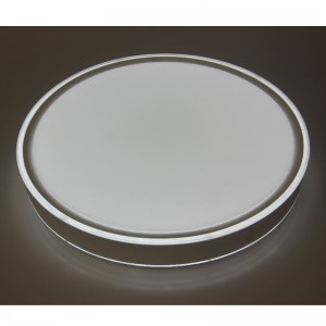 CX331 Φωτιστικό οροφής