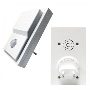 Φως αισθητήρα M004Y