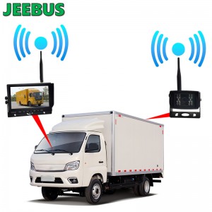 HD Night Vision 2.4GHz Ψηφιακό ασύρματο σύστημα παρακολούθησης WIFI 7 ιντσών