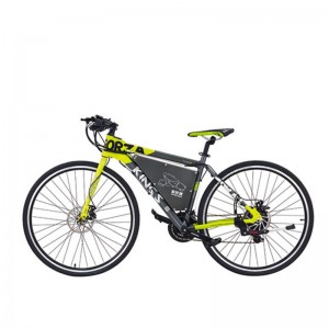 Όνομα προϊόντος S3-C7