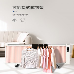 New Type Top Sale Τελευταία Ηλεκτρική Θέρμανση Σπίτι Θέρμανση Τιμή