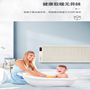 New Type Top Sale Τελευταία Ηλεκτρική Θέρμανση Σπίτι Θέρμανση Τιμή