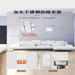 Εγγυημένη Ποιότητα Εγγυημένη Ποιότητα Ηλεκτρικός Θερμοσίφωνας από ανθρακονήματα