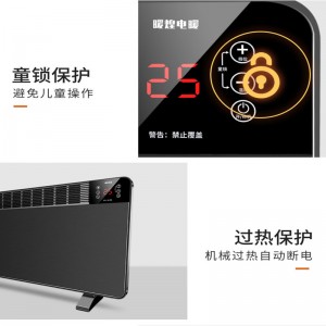 Προώθηση ποικίλης διάρκειας με τη χρήση ηλεκτρικού στοιχείου θέρμανσης