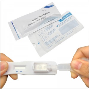 V-CHEK ™ 2019-nCoV Ag Saliva Rapid Test (Ανοσοχρωματογραφία)