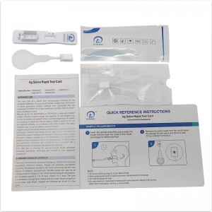 Το κιτ V-CHEK ™ 2019-nCoV Ag Rapid Test, Easy & Simple Saliva Swab