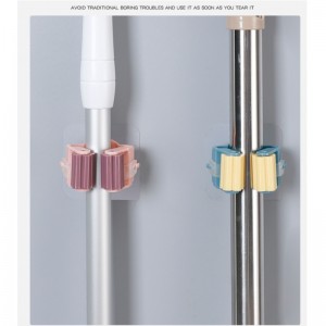 JASON πλαστική επίπεδη επιτοίχια βάση στήριξης σκούπας για επένδυση τοίχου, Νέο ισχυρό, αποσπώμενο κλιπ σφουγγαρίστρας