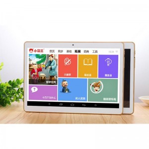 Μικρό ηλεκτρονικό γυαλί