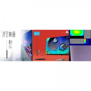 Πλάκα οδηγού γυαλιού