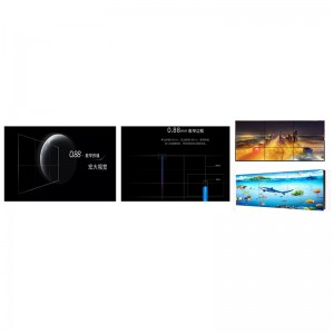 Γυαλί διαχύτης