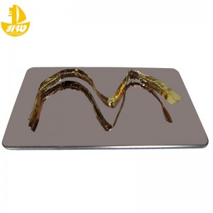 Ανοξείδωτο πάνελ καθρέφτη αριθ. 1