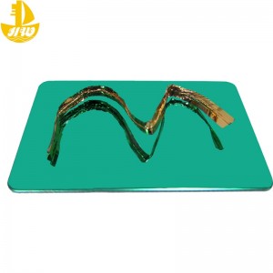 Ανοξείδωτο πάνελ καθρέφτη αριθ. 1