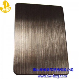 Χρώμα από ανοξείδωτο χάλυβα σύρμα ετικέτα αριθ. 1