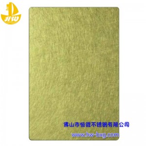 Χρώμα από ανοξείδωτο χάλυβα τυχαίο μοτίβο μοτίβο αριθ. 1