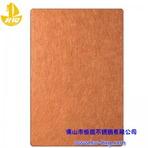 Χρώμα από ανοξείδωτο χάλυβα τυχαίο μοτίβο μοτίβο αριθ. 1